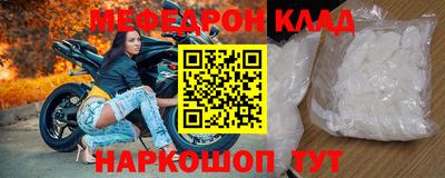гашик Туймазы