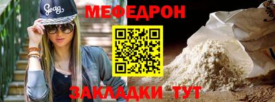 гашик Туймазы