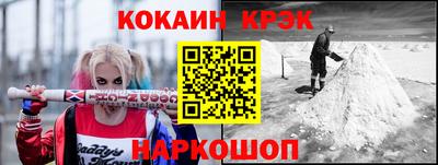 гашик Туймазы