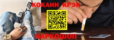 гашик Туймазы
