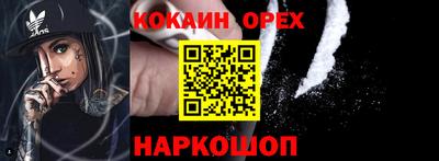 МДПВ Усть-Илимск