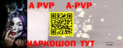 гашик Туймазы