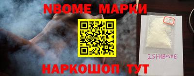 гашик Туймазы