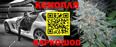 альфа пвп Тулун
