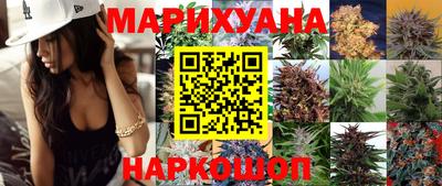 гашик Туймазы
