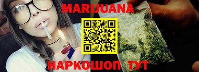 гашик Туймазы