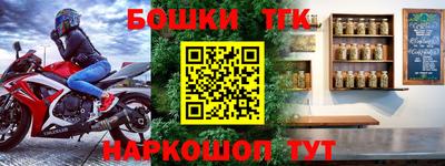 гашик Туймазы