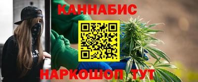 альфа пвп Тулун