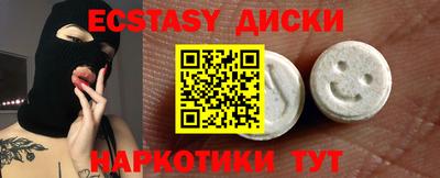 гашик Туймазы