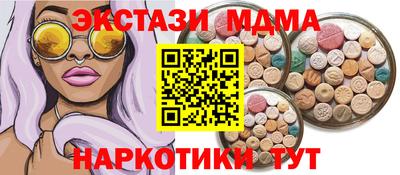гашик Туймазы