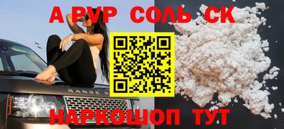 гашик Туймазы