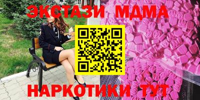 МДПВ Усть-Джегута