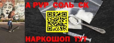 МДПВ Усть-Илимск