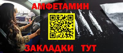 бутират Тула
