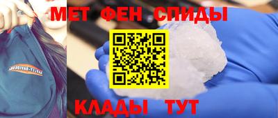 гашик Туймазы