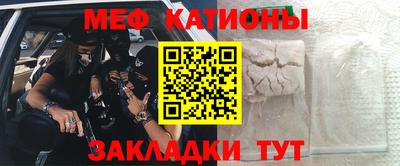 гашик Туймазы
