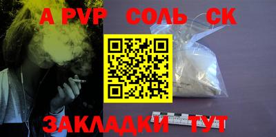 гашик Туймазы