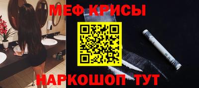 бутират Тула